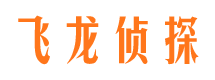 安乡捉小三公司